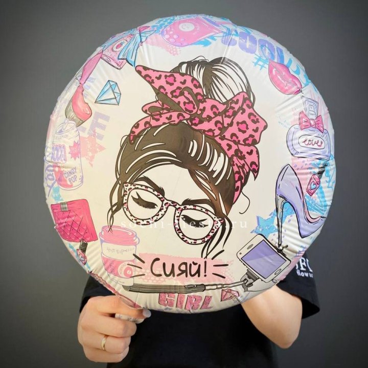 Фольгированный шар "Сияй!" в Мурманске