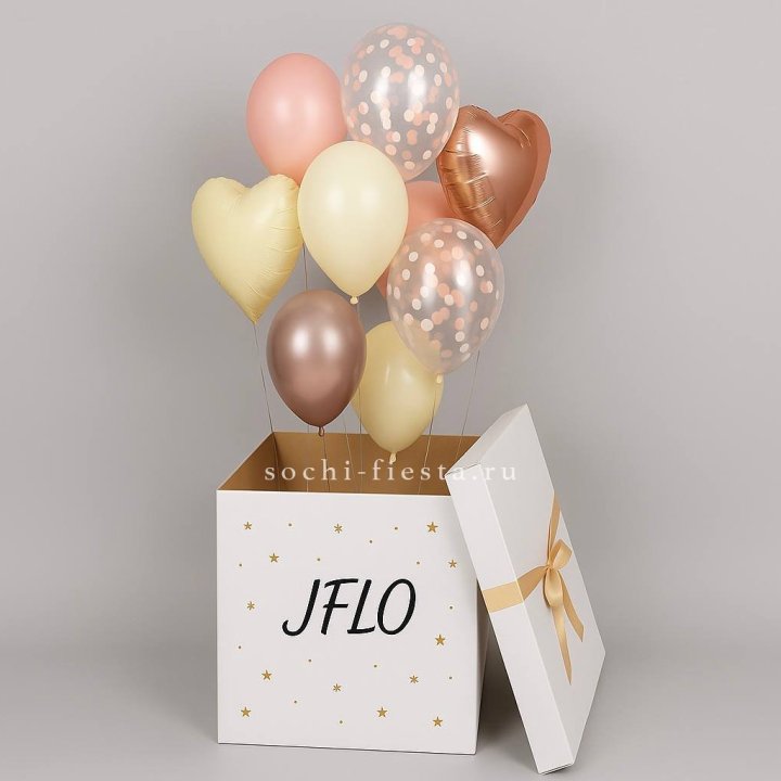 Коробка-сюрприз с шарами №2 в Мурманске
