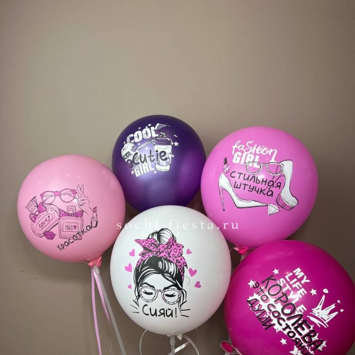 Латексный шар "Сияй" в Мурманске