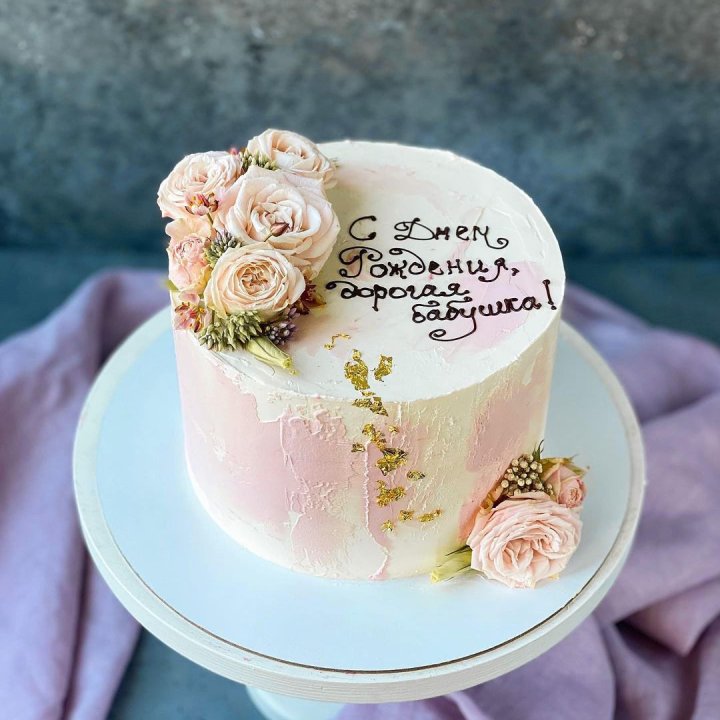 Торт с надписью в Мурманске