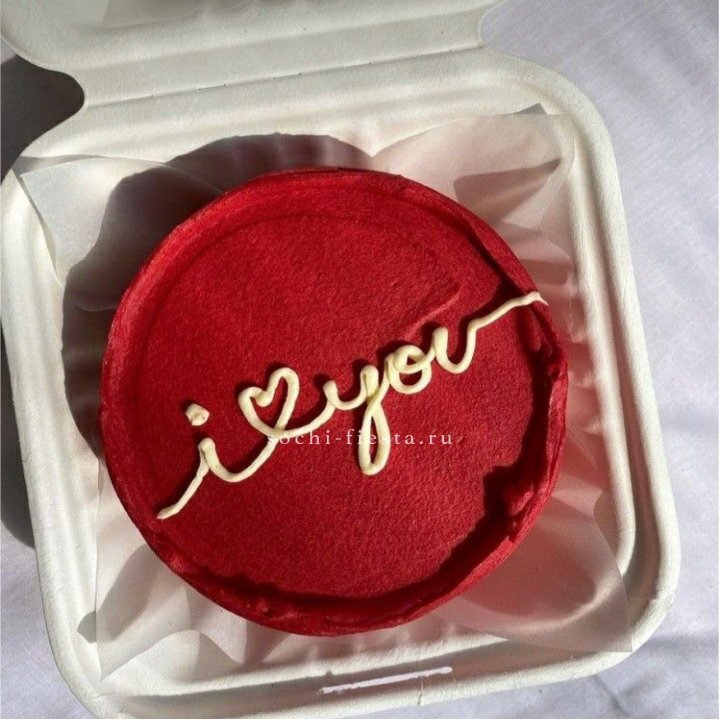 Бенто-торт "Я тебя люблю бесконечно" в Мурманске