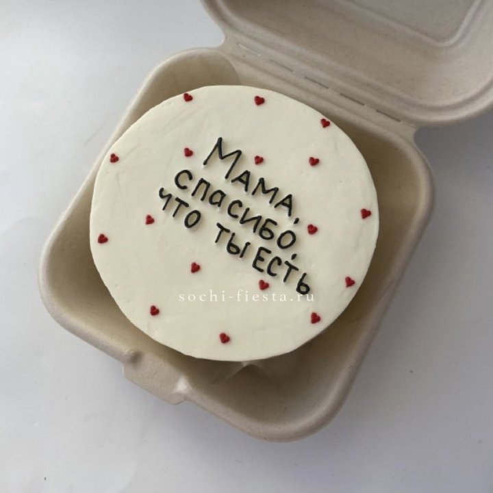 Бенто-торт "Мама спасибо что ты есть" в Мурманске