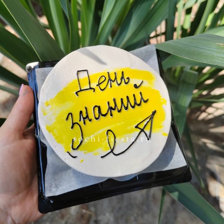 Бенто-торт "День знаний" в Мурманске