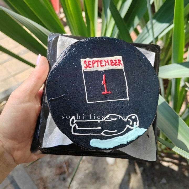 Бенто-торт "1 Сентября" в Мурманске