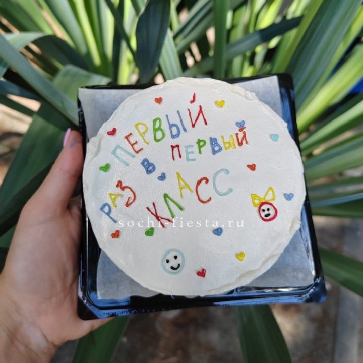 Бенто-торт "Первый раз в первый класс" в Мурманске