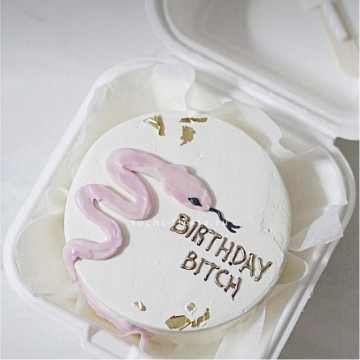 Бенто-торт "С днем рождения, врединка!"  в Мурманске