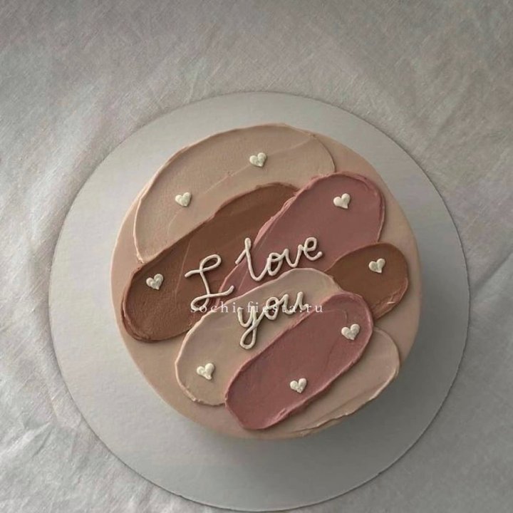 Бенто-торт "Я тебя люблю невероятно"  в Мурманске