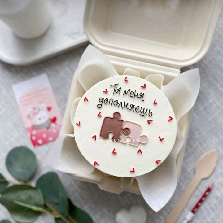 Бенто-торт "ТЫ меня дополняешь"  в Мурманске