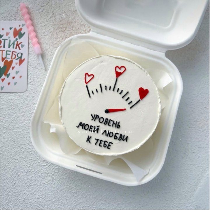 Бенто-торт "Уровень моей любви к тебе"  в Мурманске