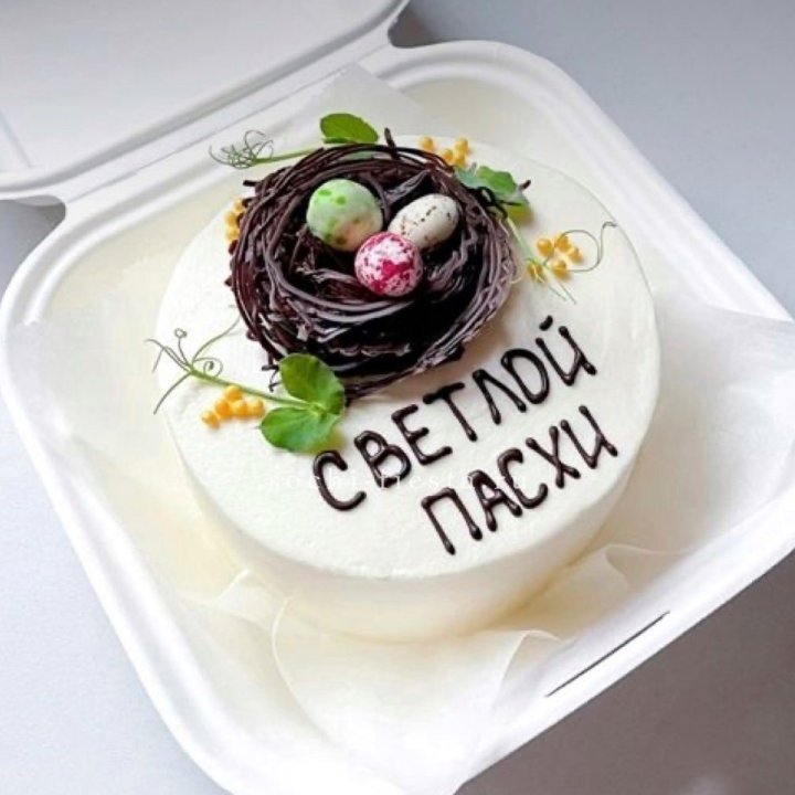 Бенто-торт "Светлой Пасхи" 1 в Мурманске