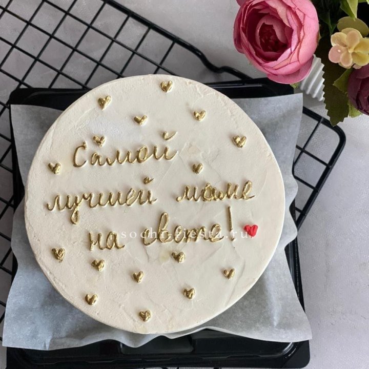Бенто-торт "Самой лучшей маме на свете!" в Мурманске