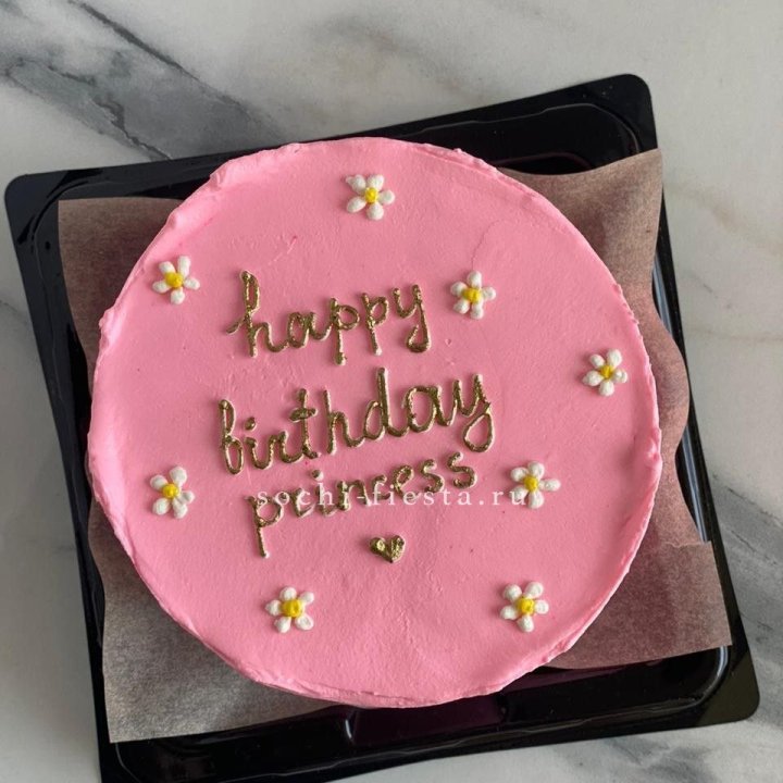 Бенто-торт "С днём Рождения" в Мурманске