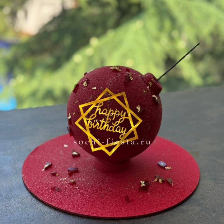 Торт "Сюрприз" в Мурманске