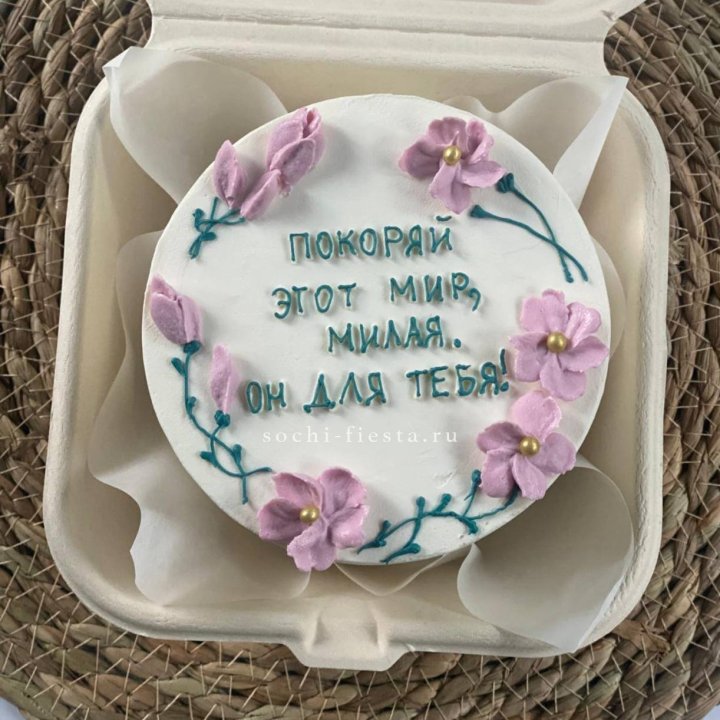 Бенто-торт "Покоряй этот мир, милая"  в Мурманске