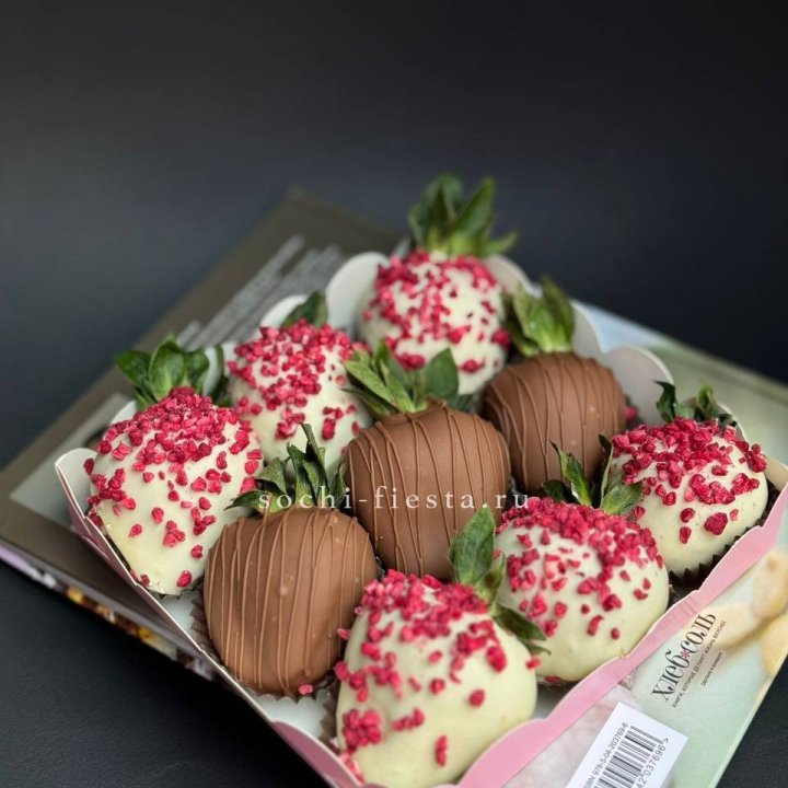 Клубника в шоколаде 9 ягод №2 в Мурманске