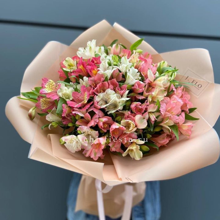 Букет альстромерий "Вандер" в Мурманске