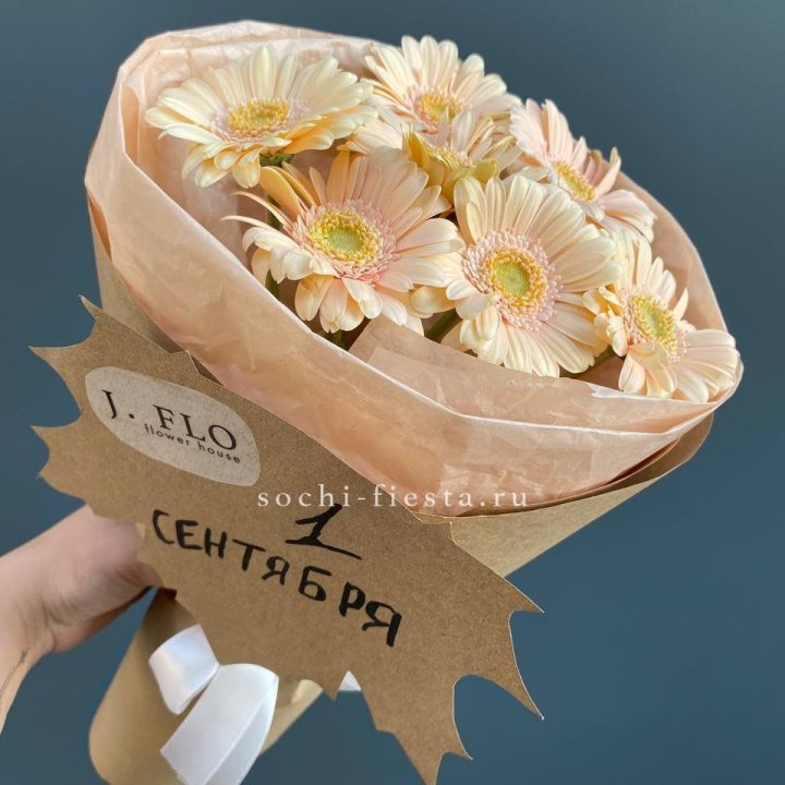 Букет гербер к 1 сентября в Мурманске