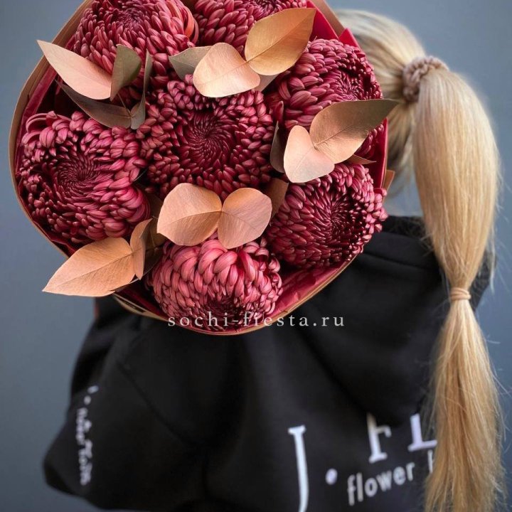 Хризантемы "Голд шоколад" в Мурманске