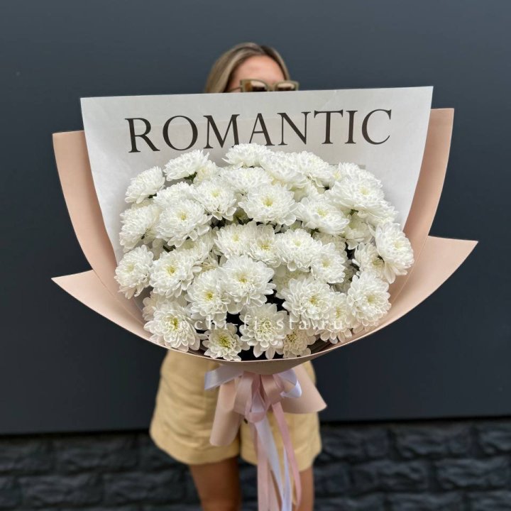  Букет из 9 хризантем в Мурманске