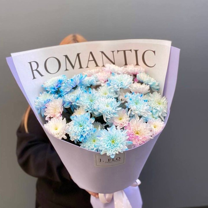 Букет кустовых хризантем в Мурманске