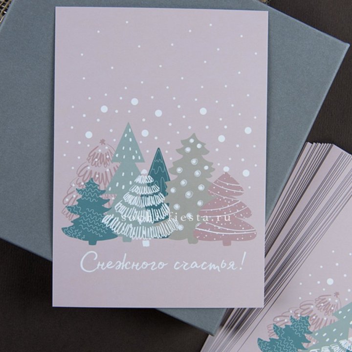 Открытка к букету "Снежного счастья" в Мурманске