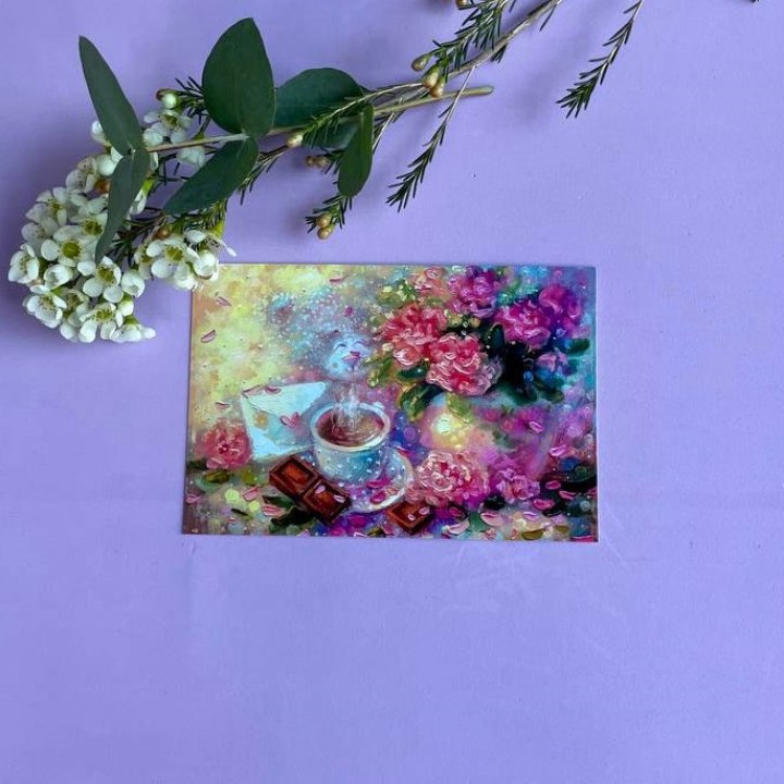 Открытка к букету "Романтика" в Мурманске