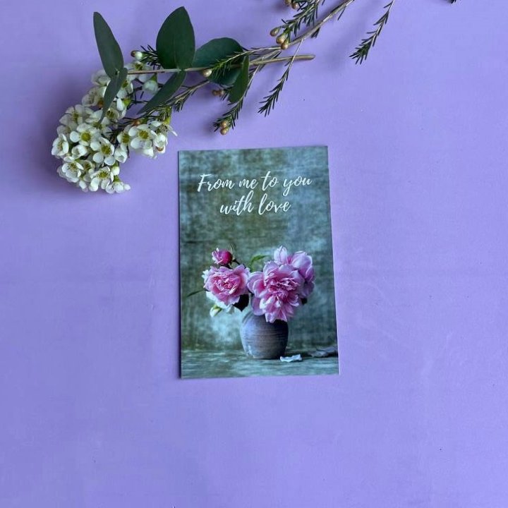 Открытка к букету "С любовью..." в Мурманске