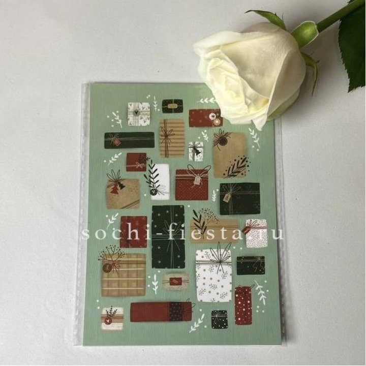 Открытка к букету "Подарки НГ" в Мурманске