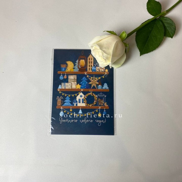 Открытка в Мурманске