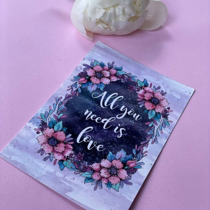 Открытка к букету "Все, что тебе нужно - это любовь" в Мурманске