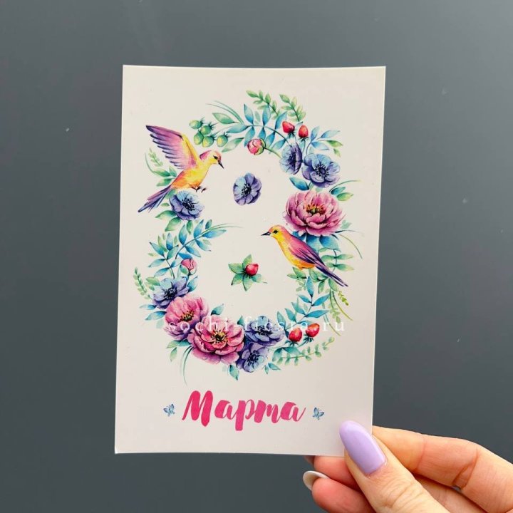 Открытка к букету "8 марта!" в Мурманске