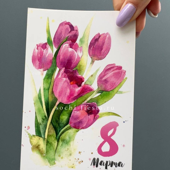 Открытка к букету "8 марта!" в Мурманске