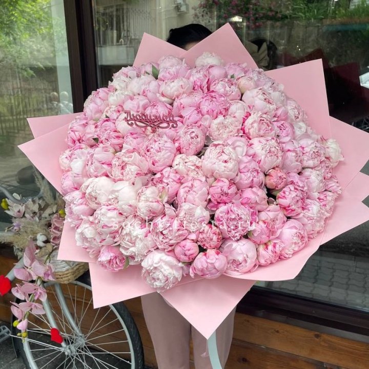 101 зефирный пион в Мурманске