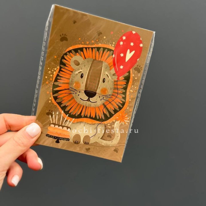 Открытка к букету "Лев с тортом”  в Мурманске