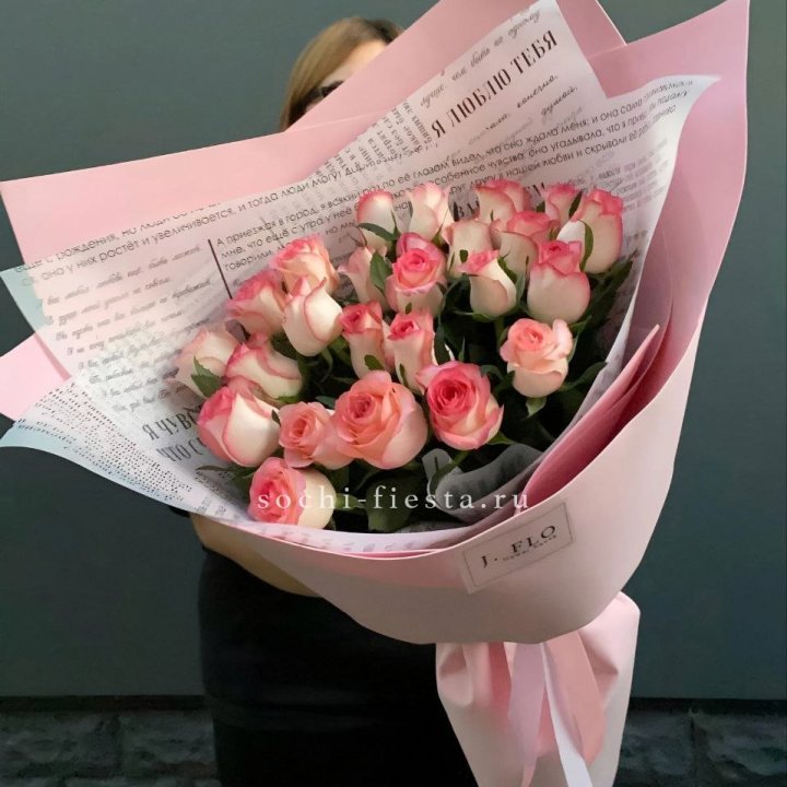 25 роз "Джумилия" в Мурманске