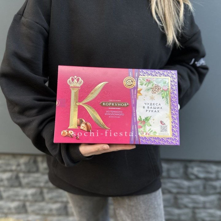 Конфеты "Коркунов" в Мурманске