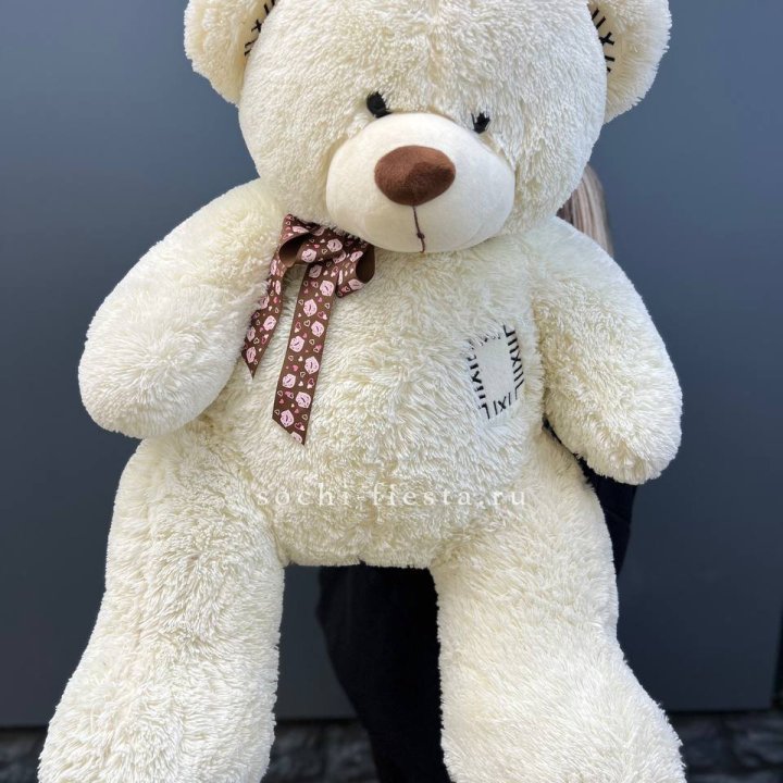 Плюшевый мишка средний в Мурманске